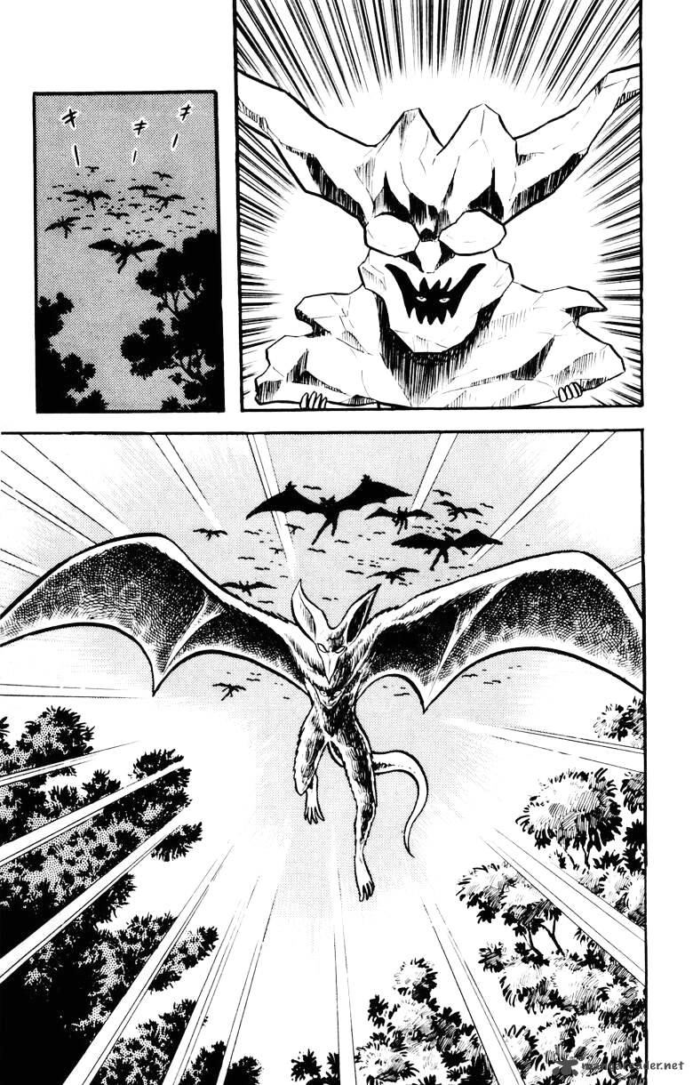 Devilman Chapter 5 Page 8