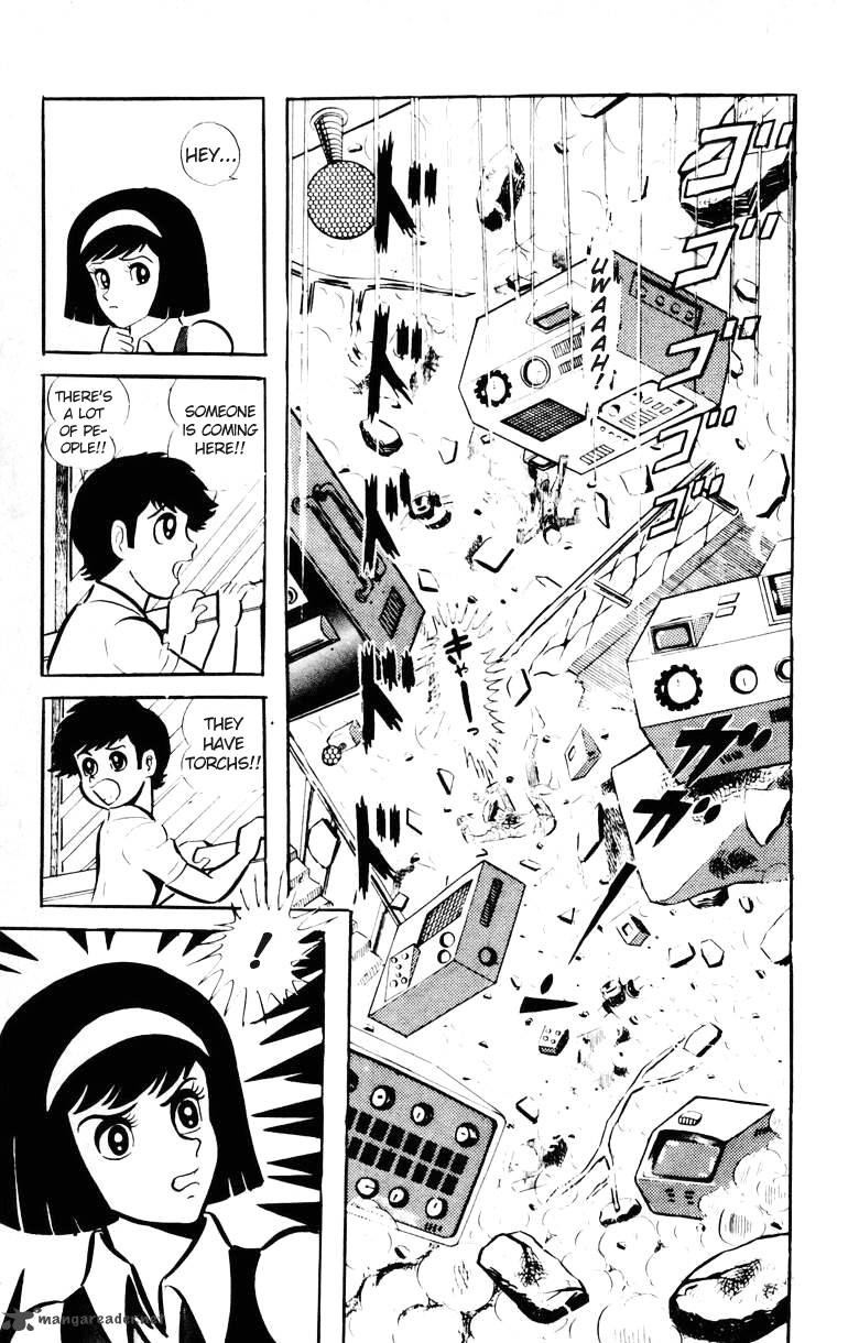 Devilman Chapter 5 Page 96