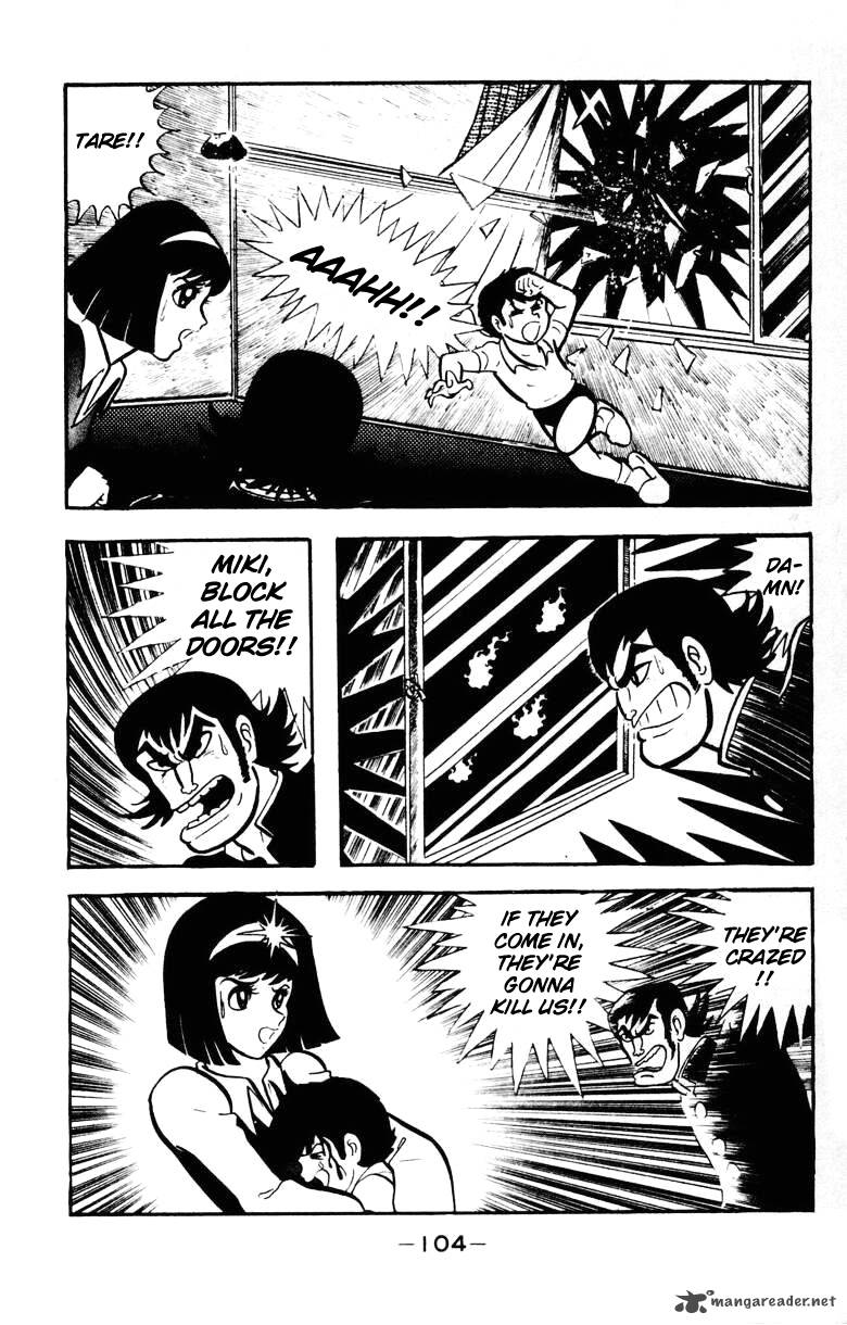 Devilman Chapter 5 Page 97