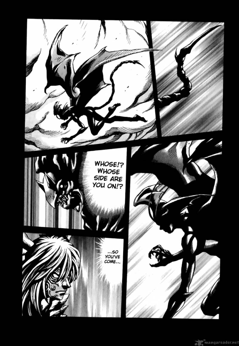 Devilman Mokushiroku Strange Days Chapter 1 Page 10