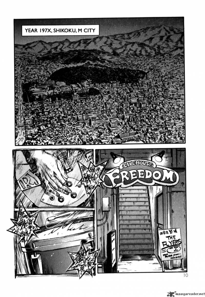 Devilman Mokushiroku Strange Days Chapter 1 Page 11