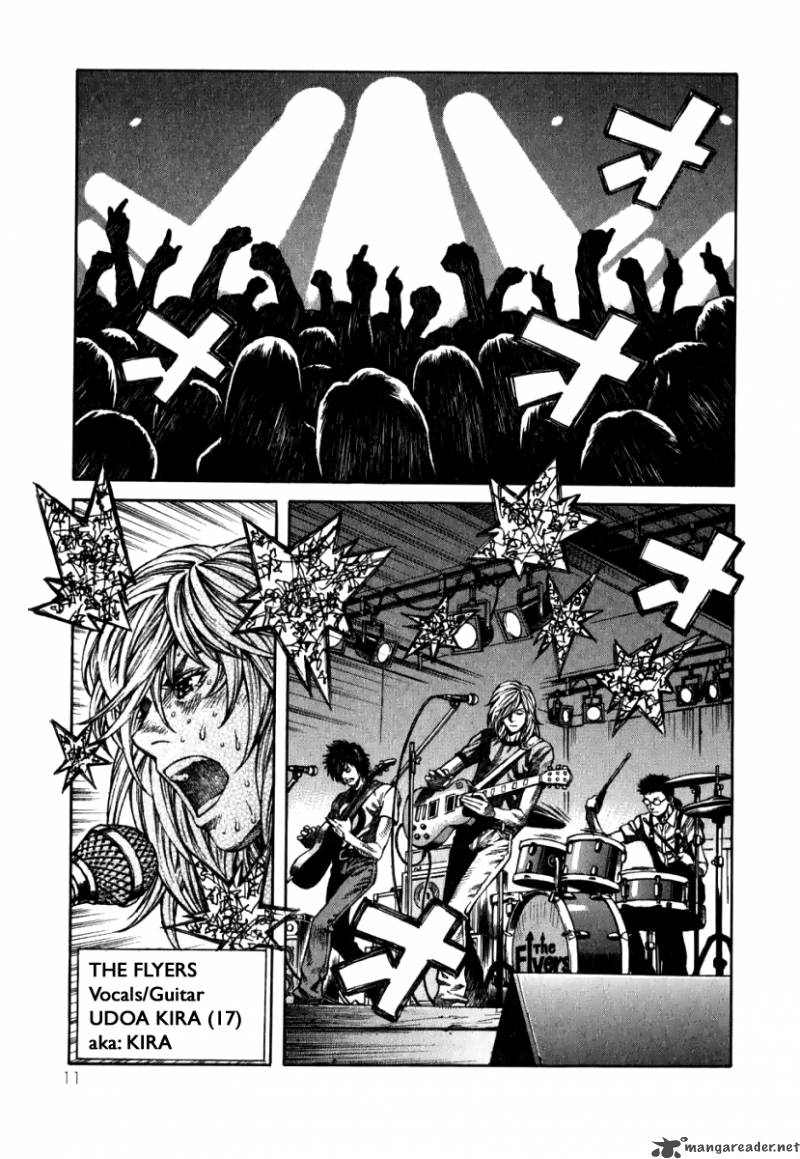 Devilman Mokushiroku Strange Days Chapter 1 Page 12