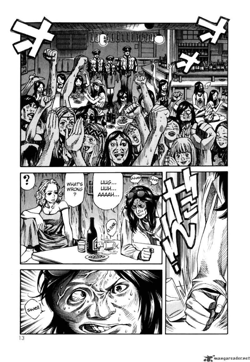 Devilman Mokushiroku Strange Days Chapter 1 Page 14