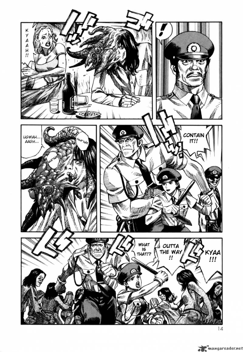 Devilman Mokushiroku Strange Days Chapter 1 Page 15