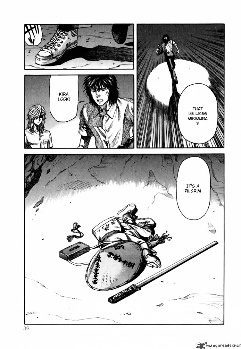 Devilman Mokushiroku Strange Days Chapter 1 Page 39