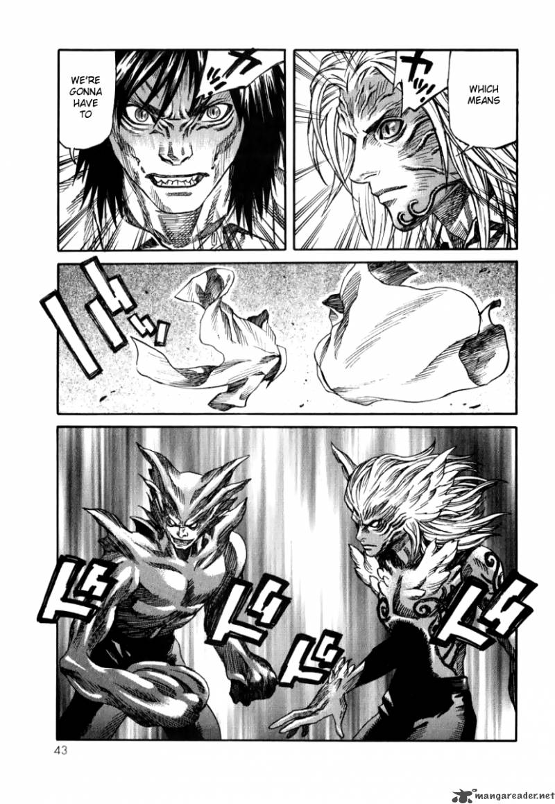 Devilman Mokushiroku Strange Days Chapter 1 Page 43