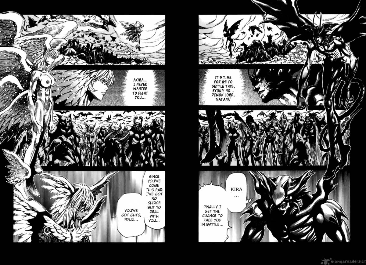 Devilman Mokushiroku Strange Days Chapter 1 Page 8