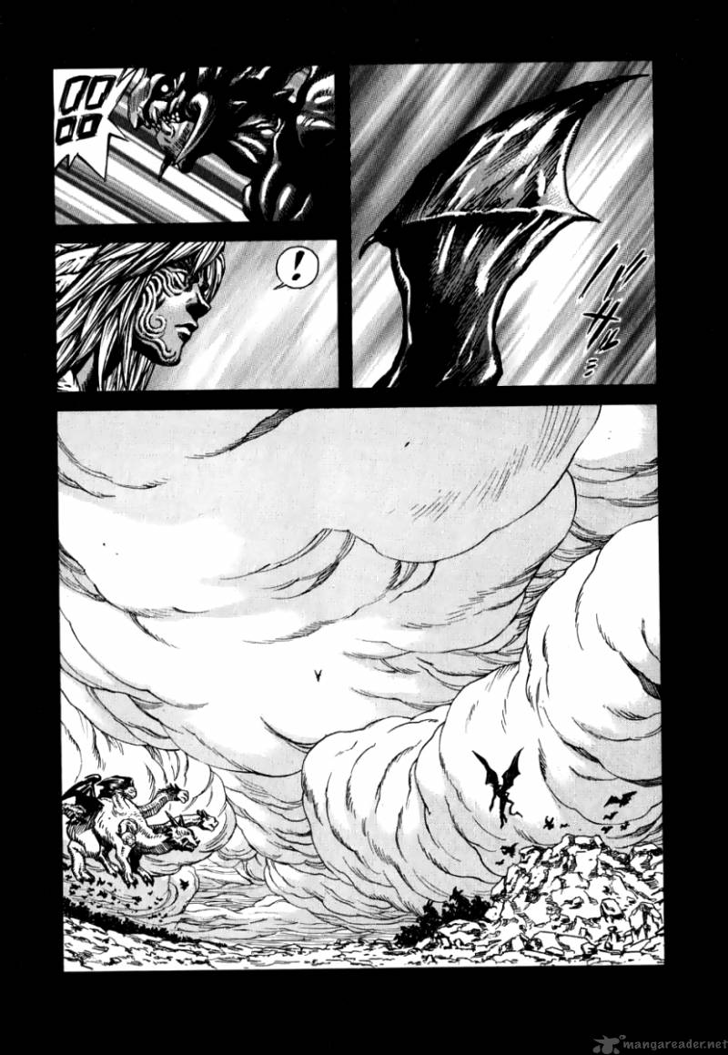 Devilman Mokushiroku Strange Days Chapter 1 Page 9