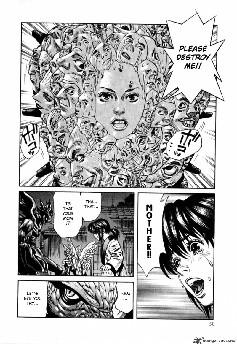 Devilman Mokushiroku Strange Days Chapter 2 Page 13