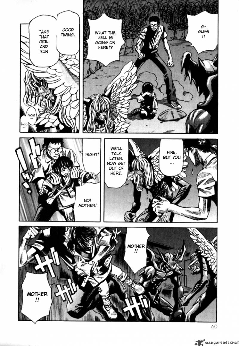 Devilman Mokushiroku Strange Days Chapter 2 Page 15