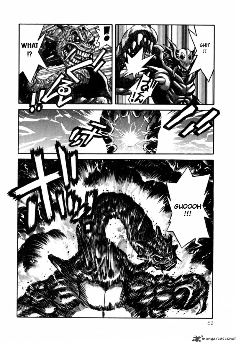 Devilman Mokushiroku Strange Days Chapter 2 Page 17