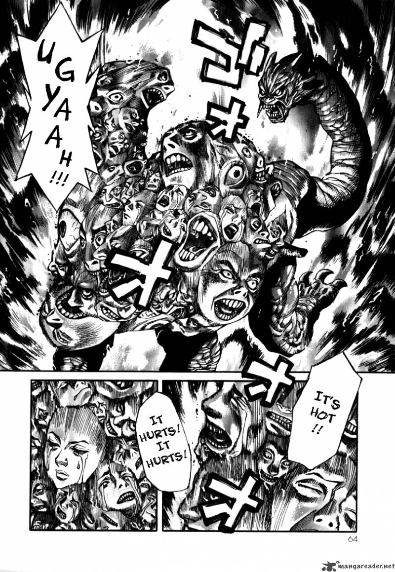 Devilman Mokushiroku Strange Days Chapter 2 Page 19