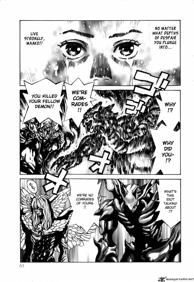 Devilman Mokushiroku Strange Days Chapter 2 Page 20