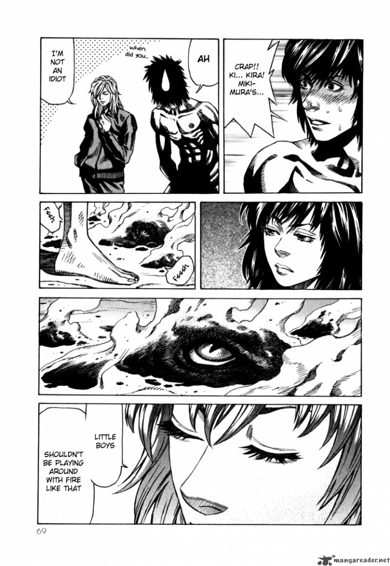 Devilman Mokushiroku Strange Days Chapter 2 Page 24