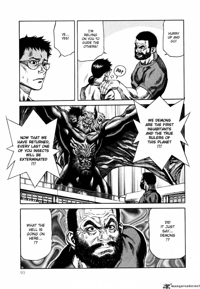 Devilman Mokushiroku Strange Days Chapter 3 Page 18