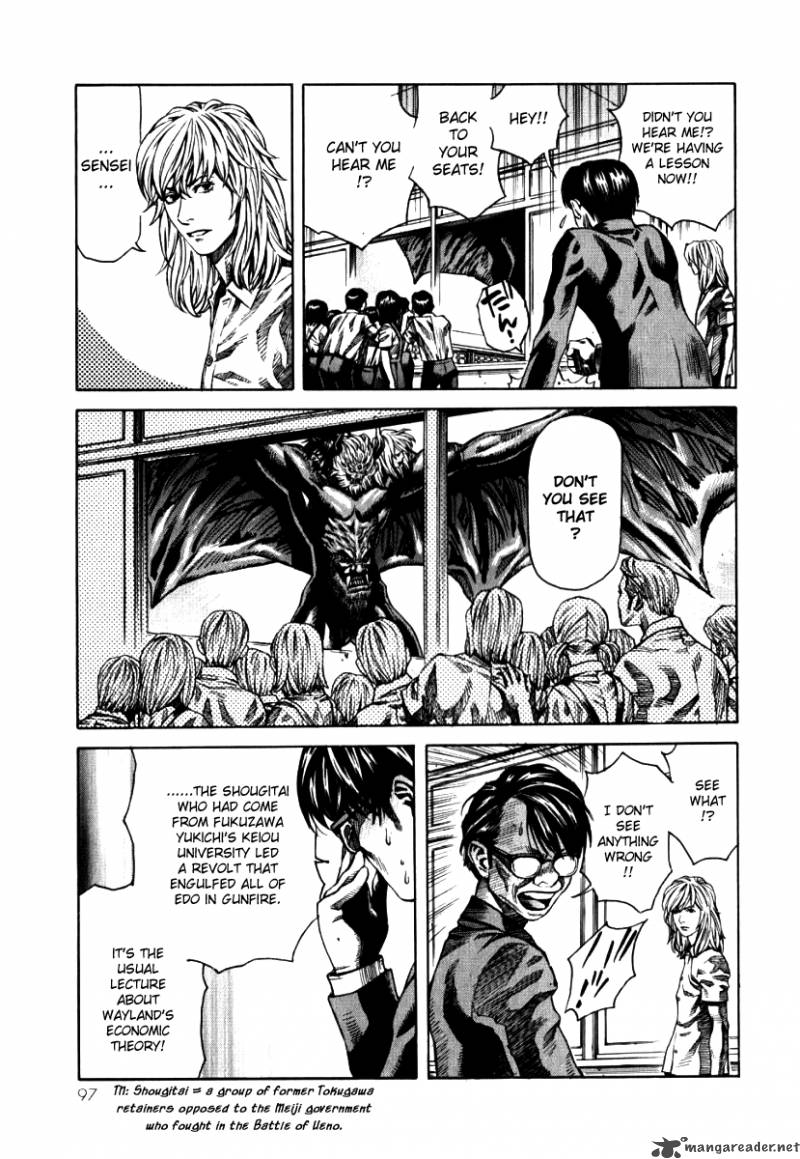 Devilman Mokushiroku Strange Days Chapter 3 Page 20