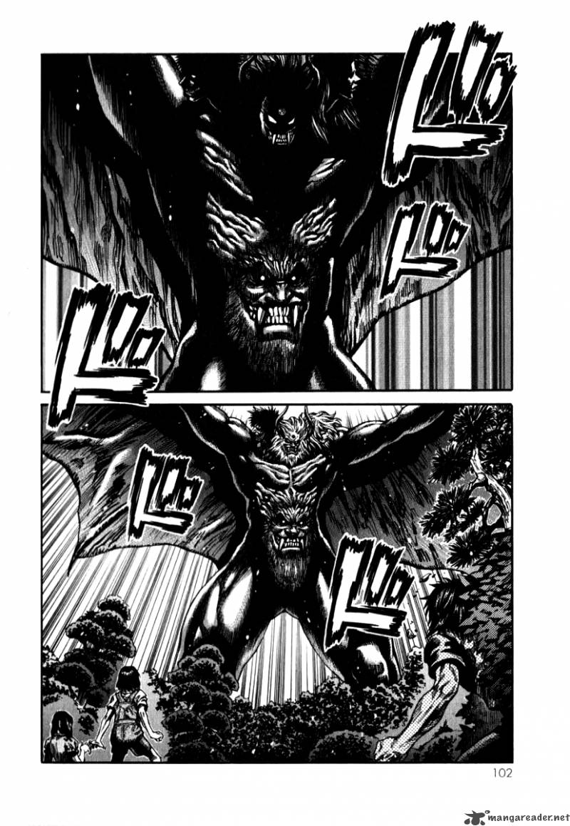 Devilman Mokushiroku Strange Days Chapter 3 Page 25