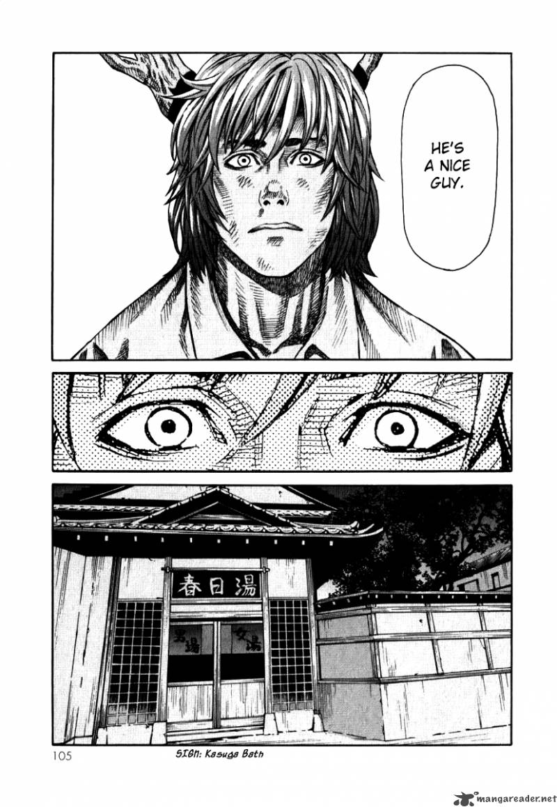 Devilman Mokushiroku Strange Days Chapter 3 Page 28