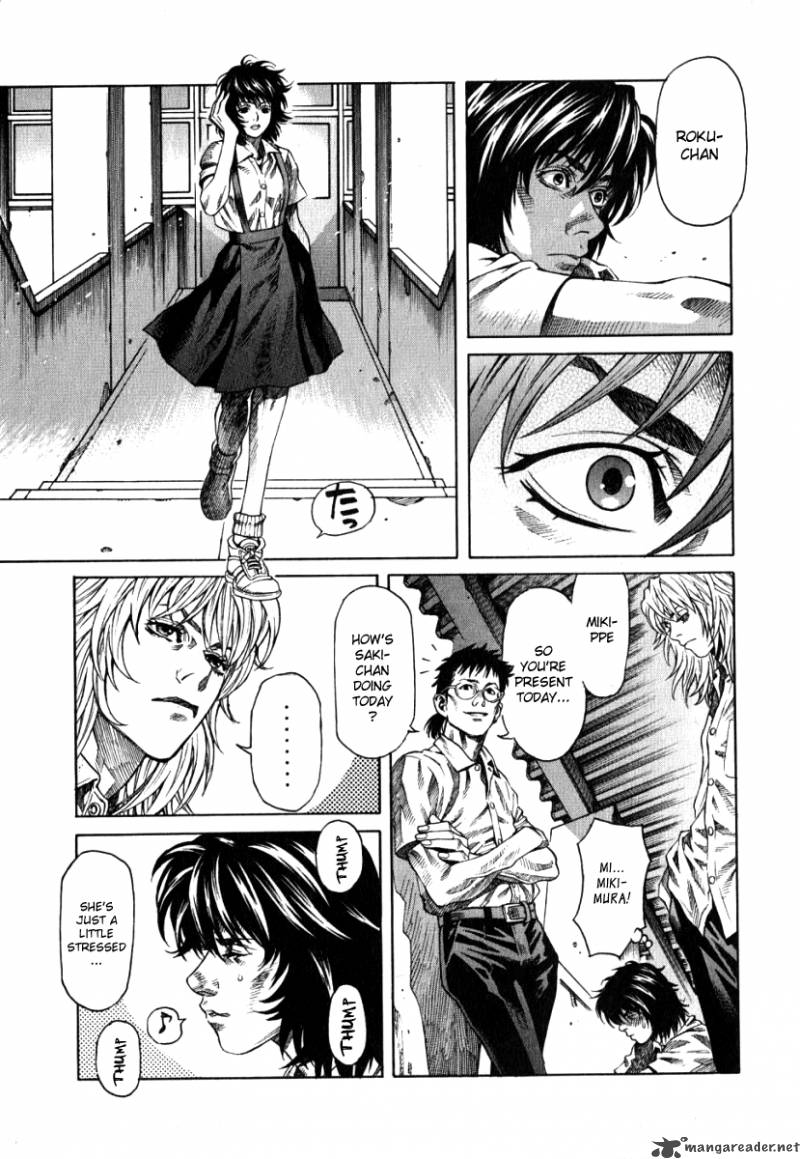Devilman Mokushiroku Strange Days Chapter 4 Page 11