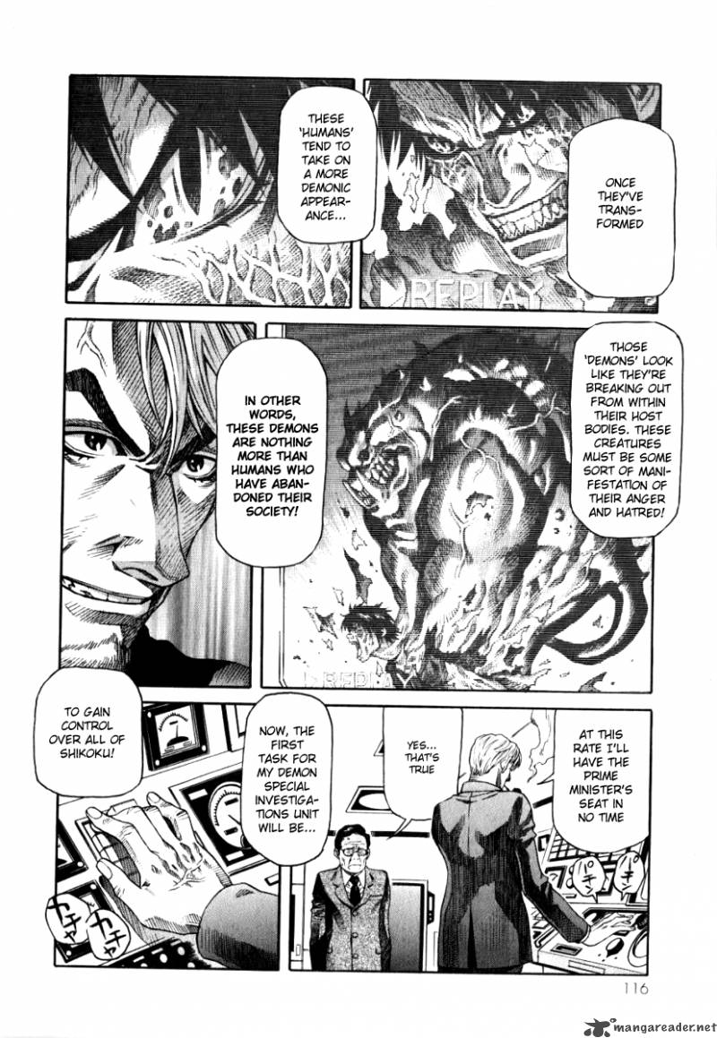 Devilman Mokushiroku Strange Days Chapter 4 Page 8
