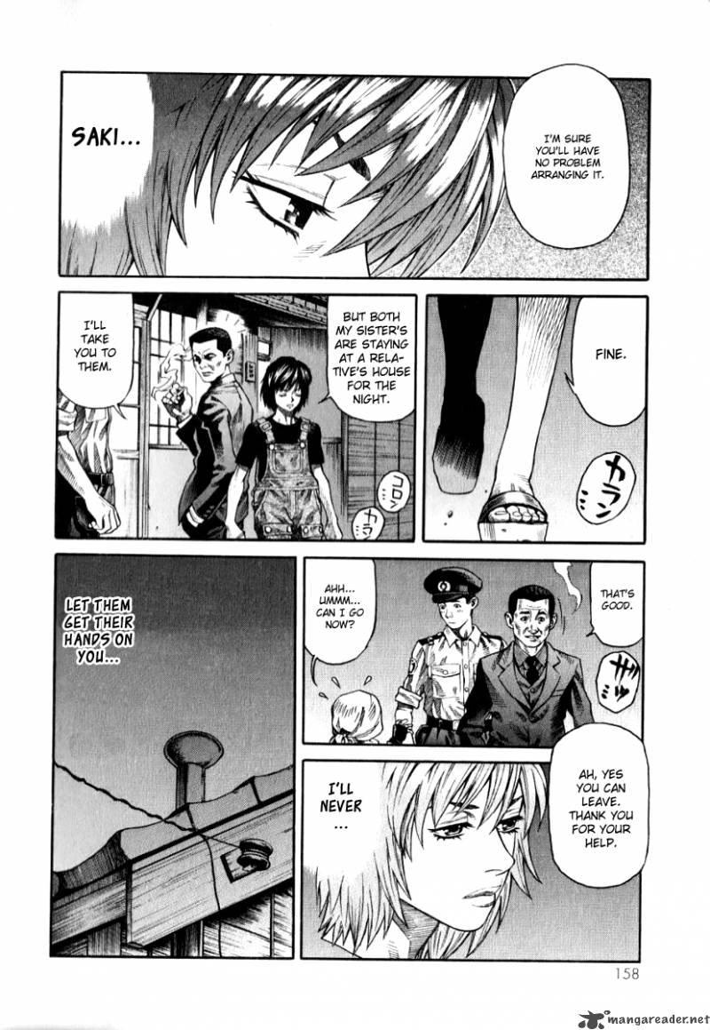 Devilman Mokushiroku Strange Days Chapter 5 Page 14