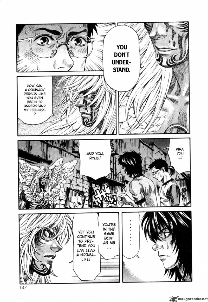 Devilman Mokushiroku Strange Days Chapter 5 Page 3