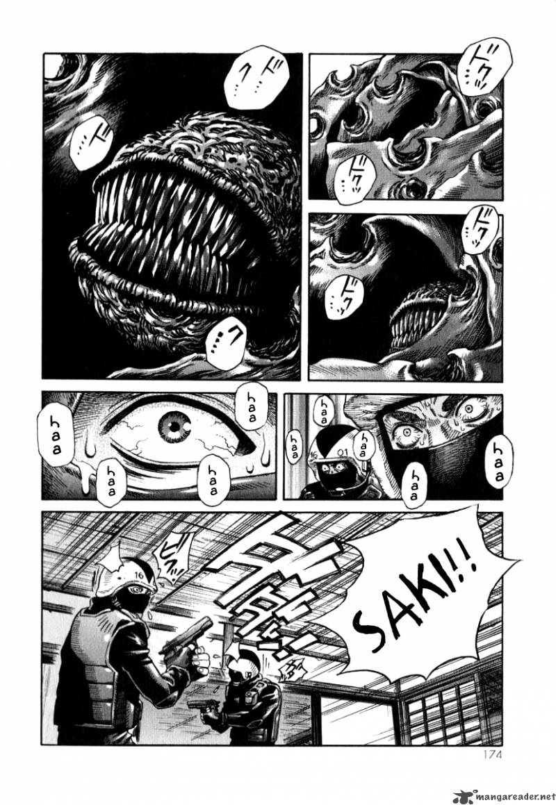 Devilman Mokushiroku Strange Days Chapter 5 Page 30