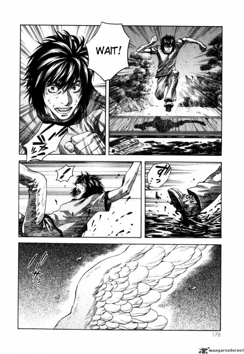 Devilman Mokushiroku Strange Days Chapter 5 Page 34