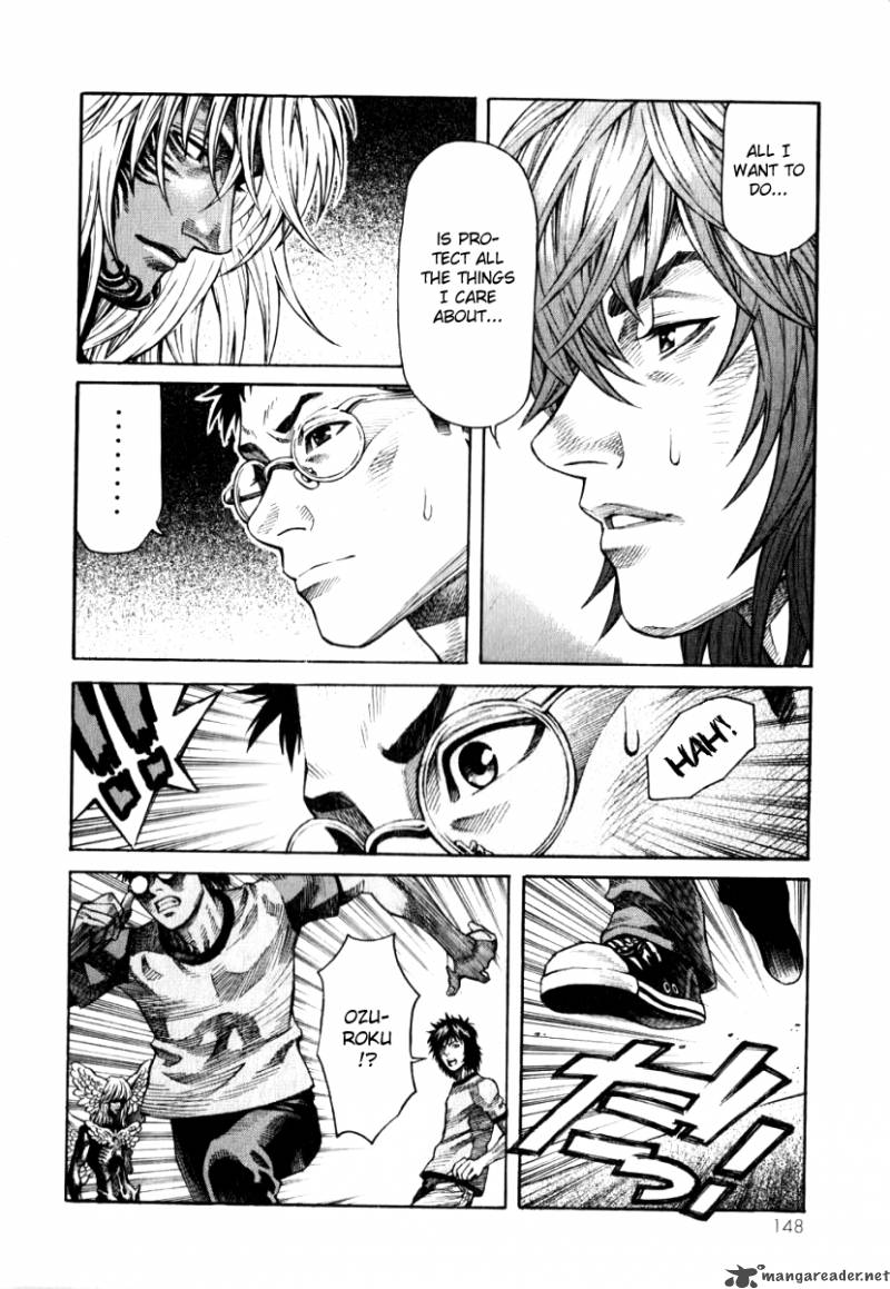 Devilman Mokushiroku Strange Days Chapter 5 Page 4