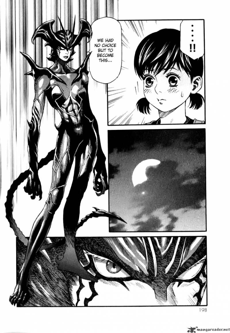 Devilman Mokushiroku Strange Days Chapter 6 Page 14