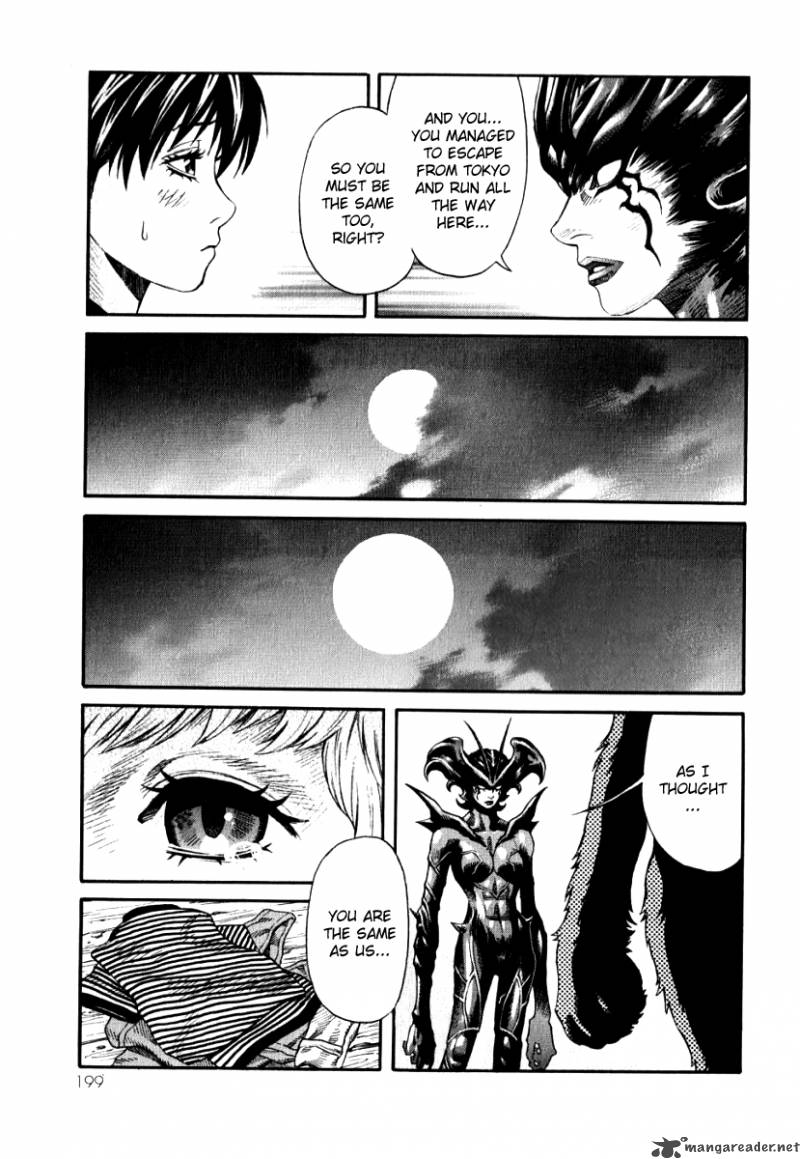 Devilman Mokushiroku Strange Days Chapter 6 Page 15