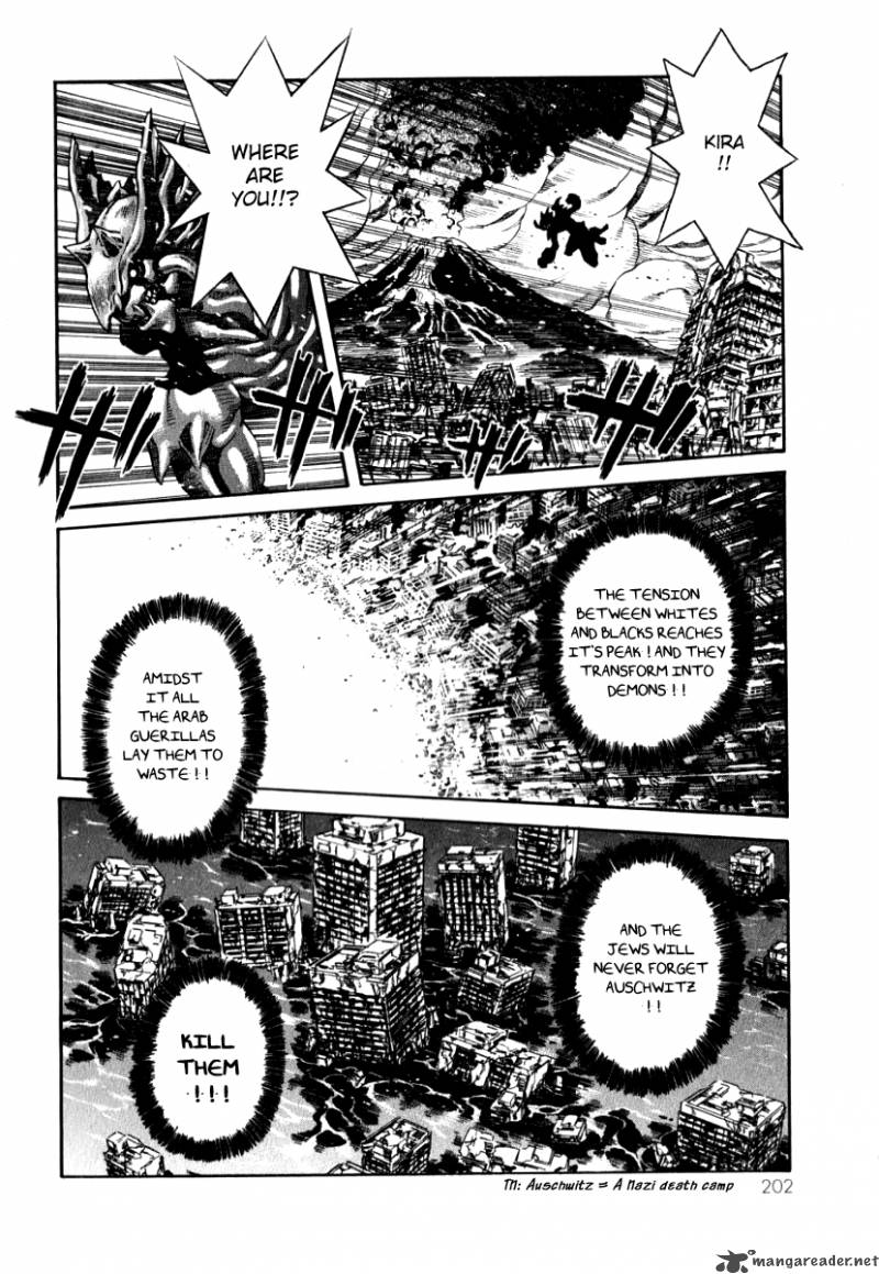 Devilman Mokushiroku Strange Days Chapter 6 Page 18
