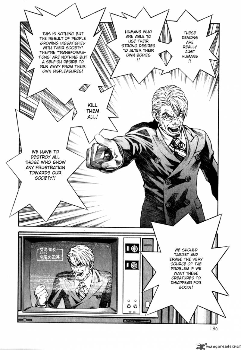 Devilman Mokushiroku Strange Days Chapter 6 Page 2
