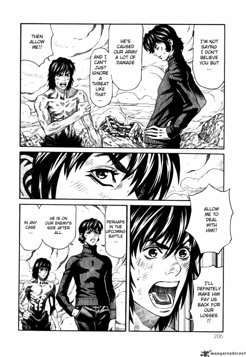 Devilman Mokushiroku Strange Days Chapter 6 Page 22