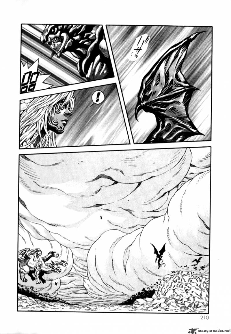 Devilman Mokushiroku Strange Days Chapter 6 Page 26