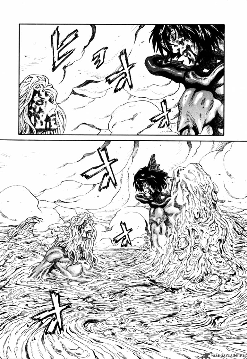 Devilman Mokushiroku Strange Days Chapter 6 Page 32