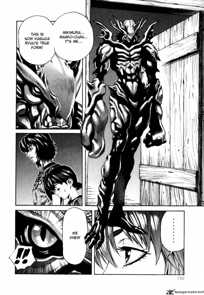 Devilman Mokushiroku Strange Days Chapter 6 Page 8