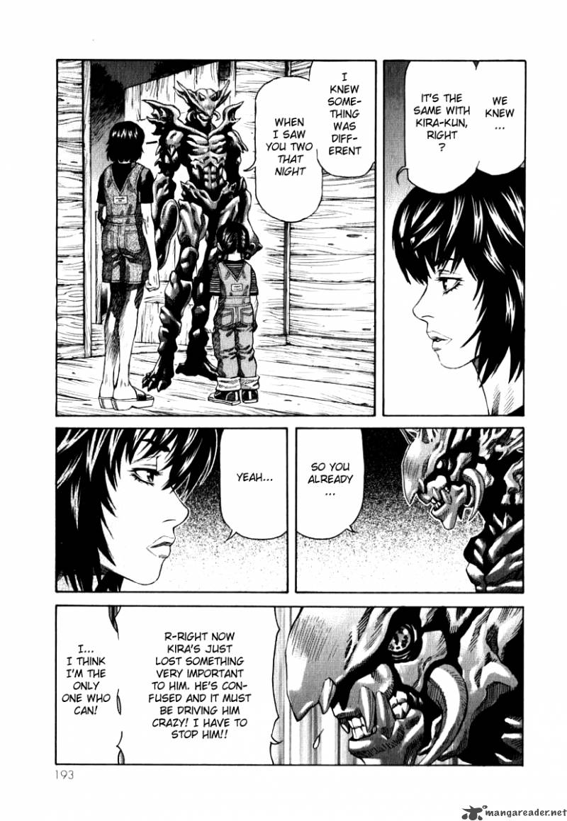 Devilman Mokushiroku Strange Days Chapter 6 Page 9