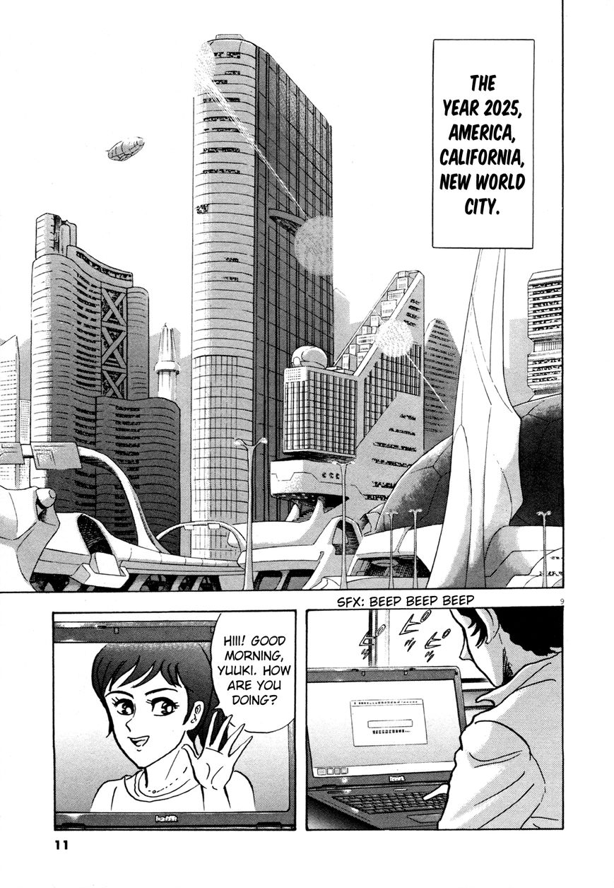 Devilman Saga Chapter 1 Page 14