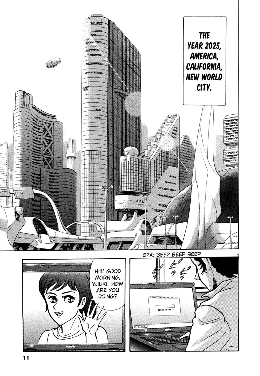 Devilman Saga Chapter 1 Page 14