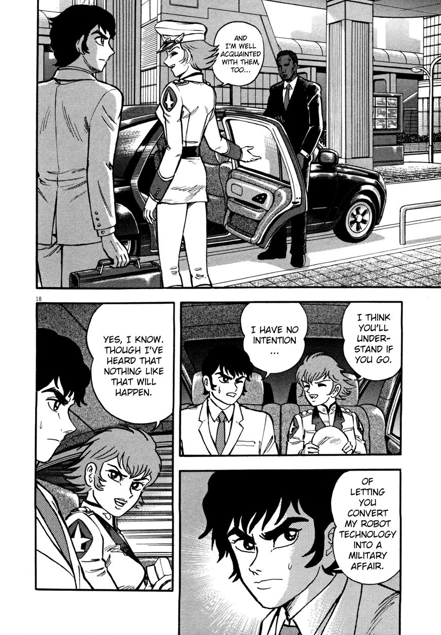 Devilman Saga Chapter 1 Page 23