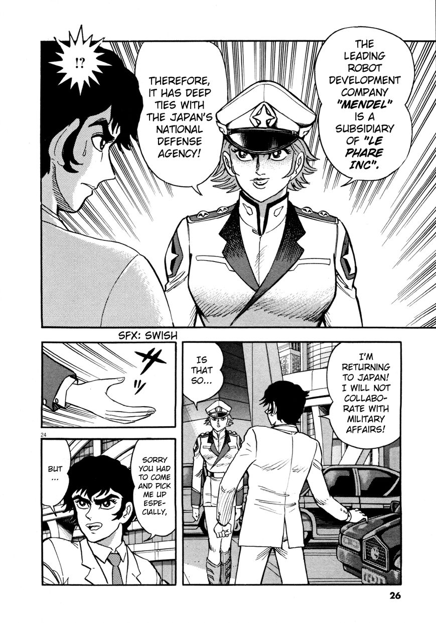 Devilman Saga Chapter 1 Page 29