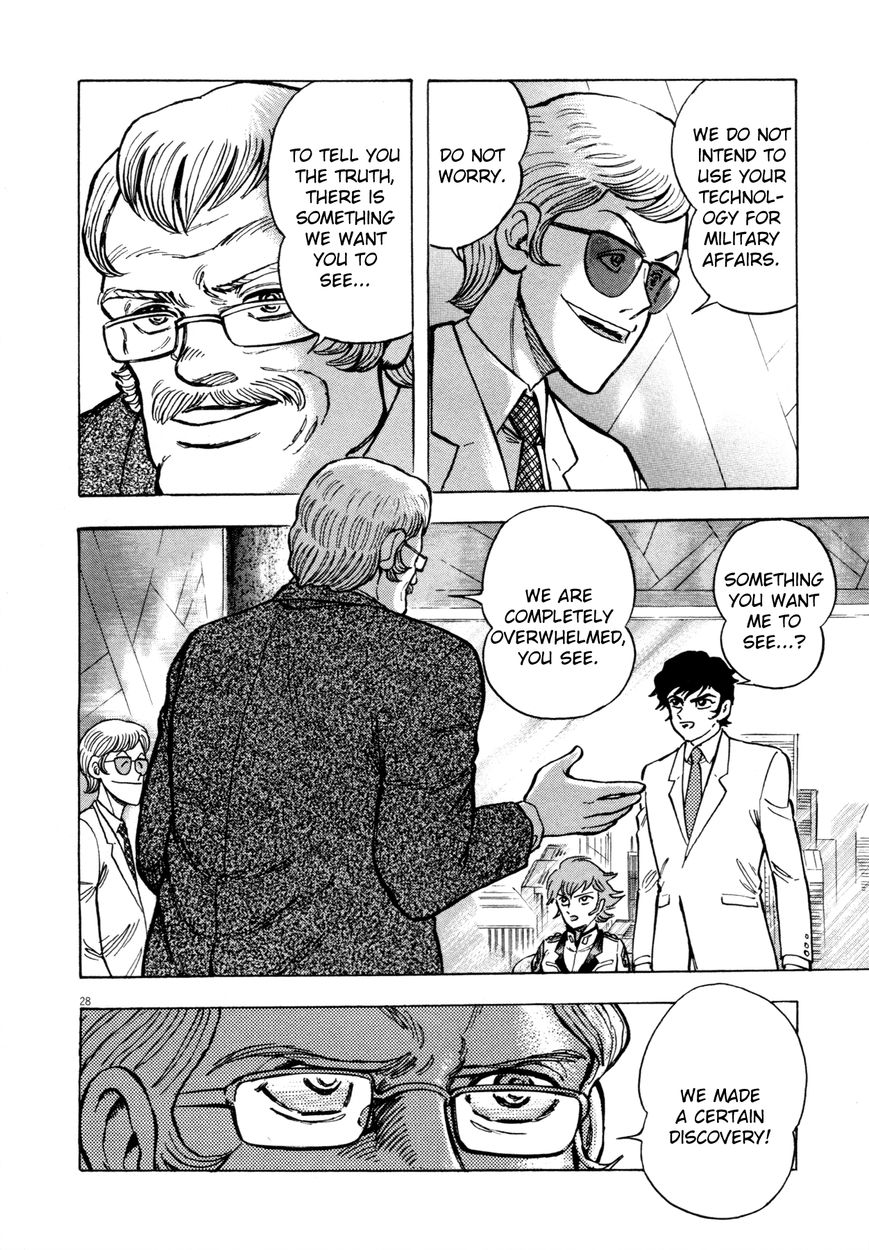 Devilman Saga Chapter 1 Page 33