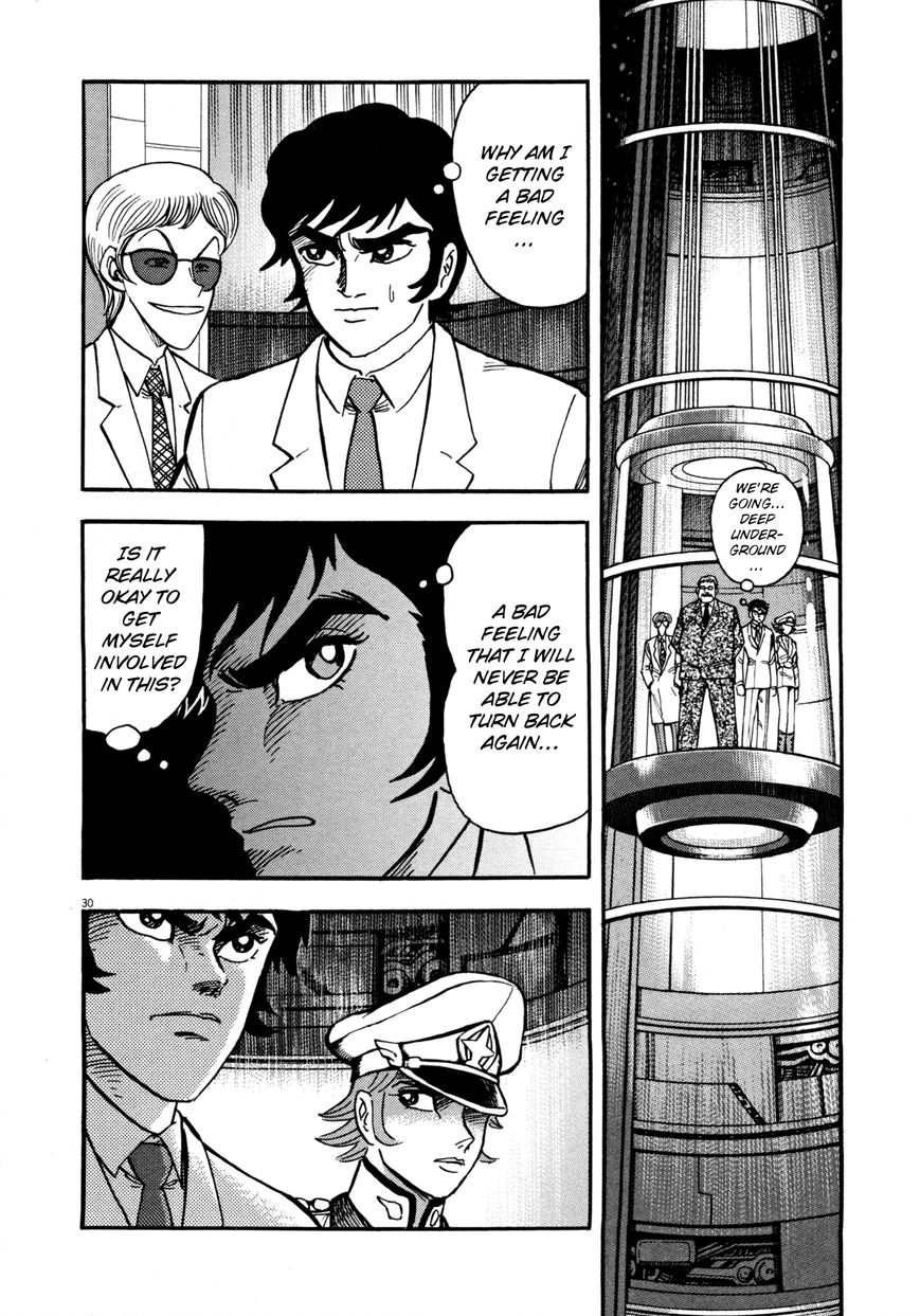 Devilman Saga Chapter 1 Page 35