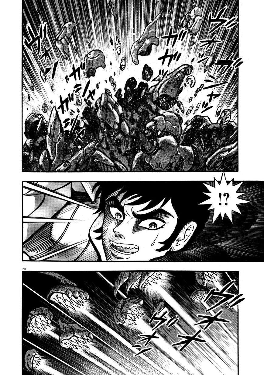 Devilman Saga Chapter 10 Page 17