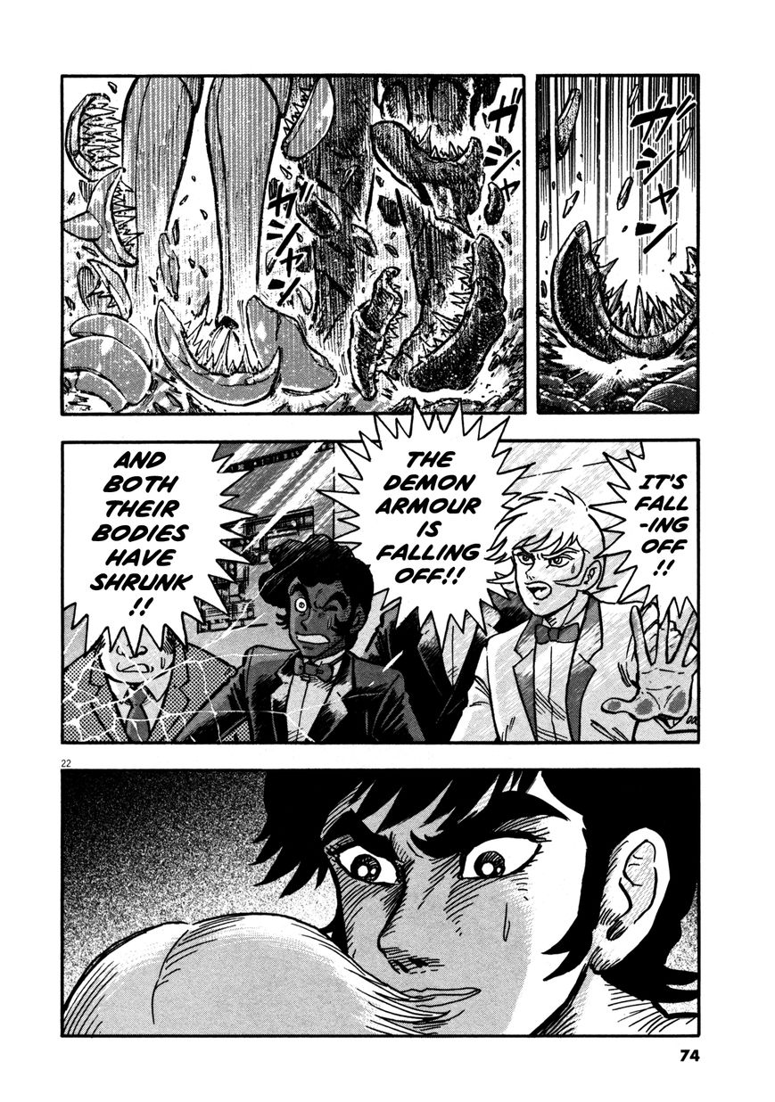 Devilman Saga Chapter 11 Page 20