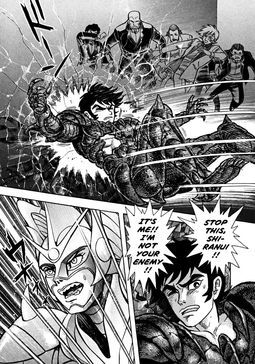 Devilman Saga Chapter 11 Page 8