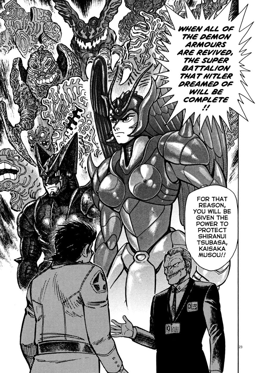 Devilman Saga Chapter 12 Page 19