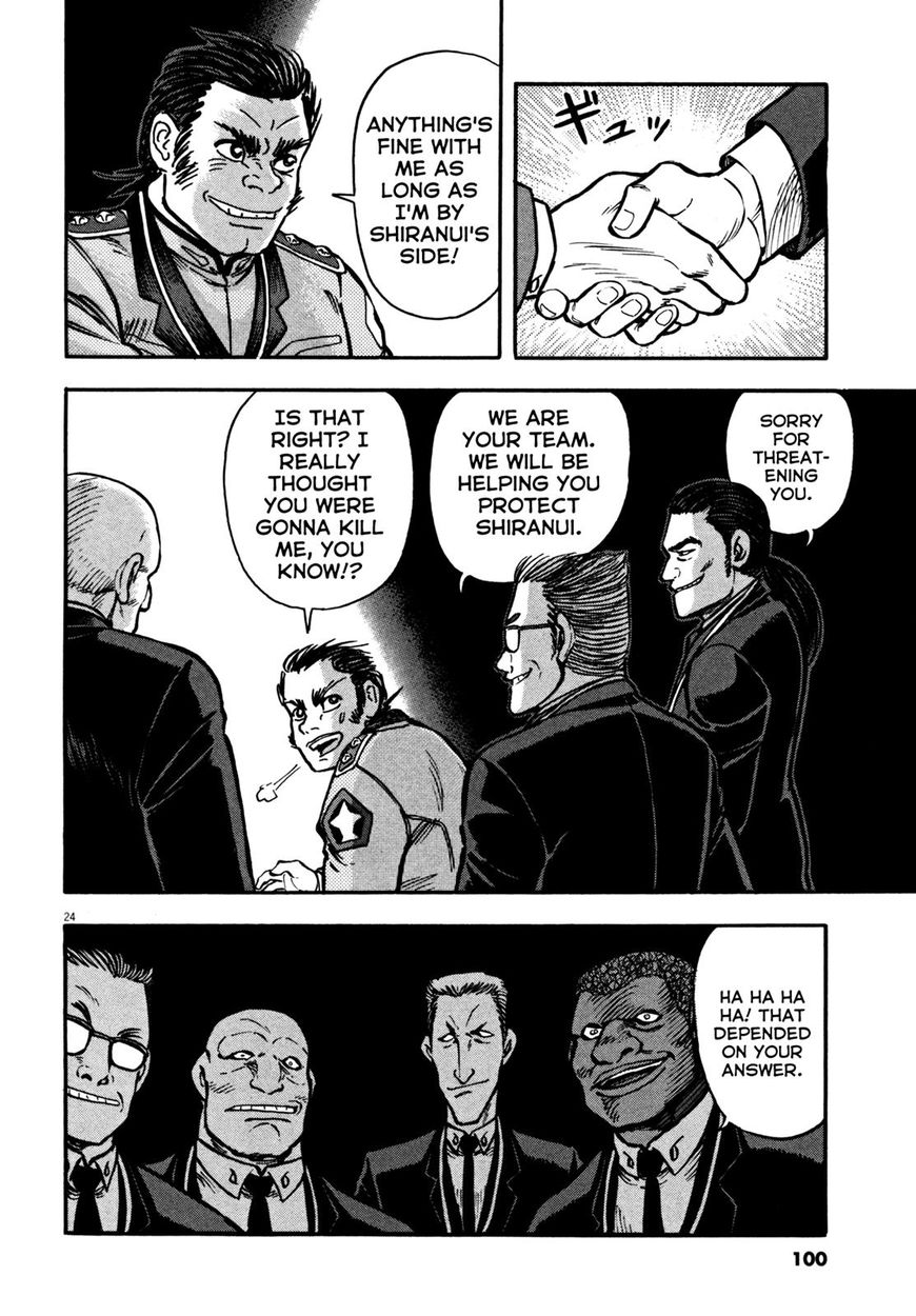 Devilman Saga Chapter 12 Page 20