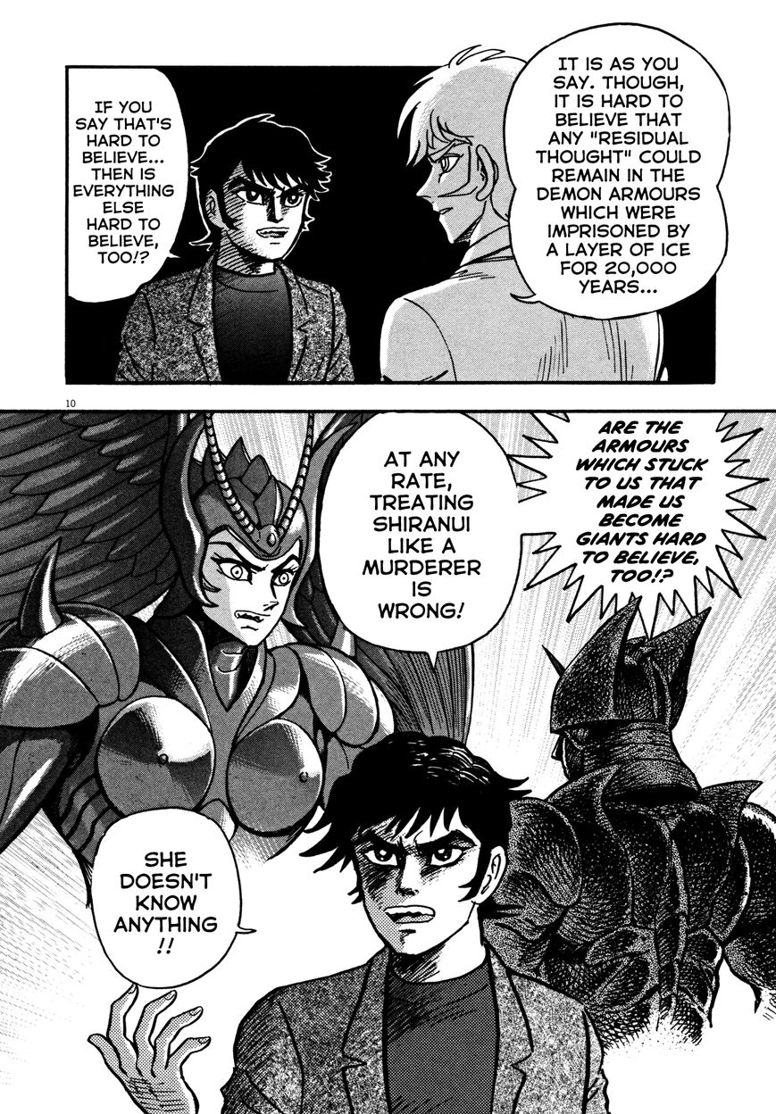 Devilman Saga Chapter 13 Page 10